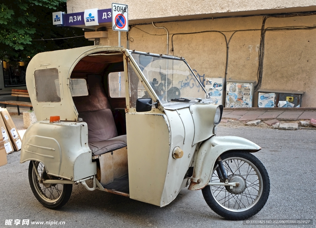 摩托车