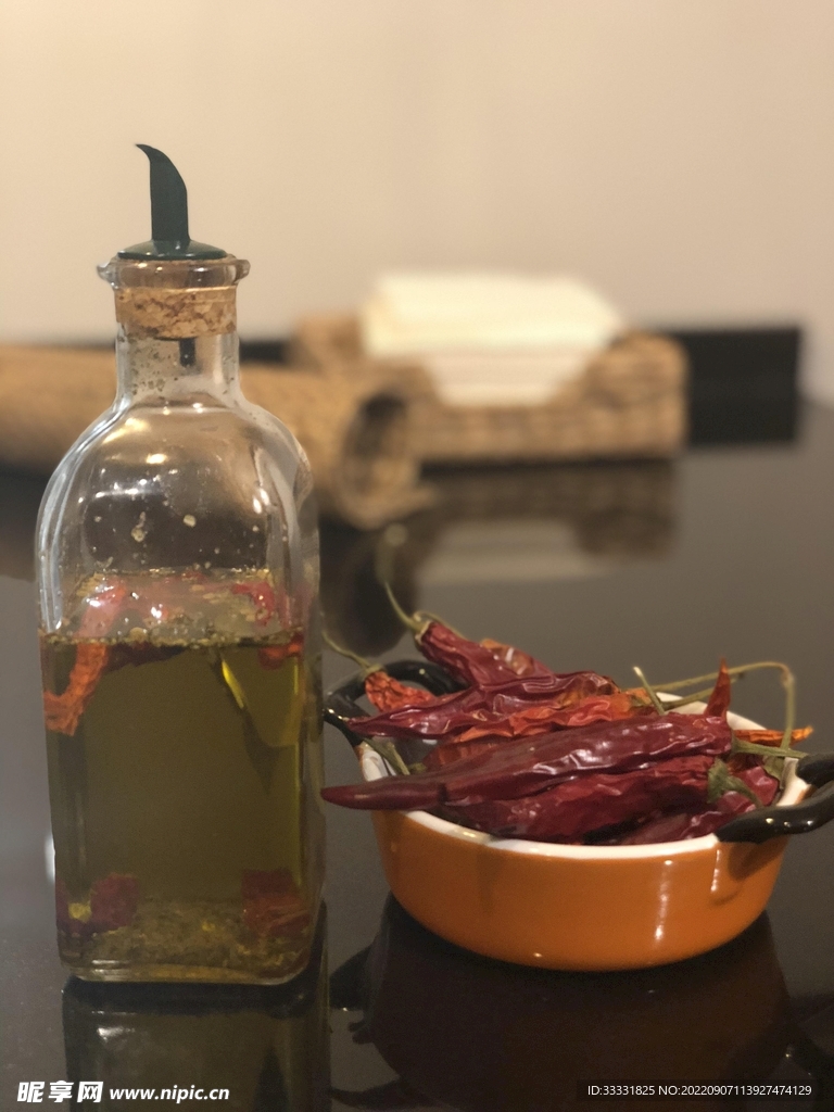 辣椒