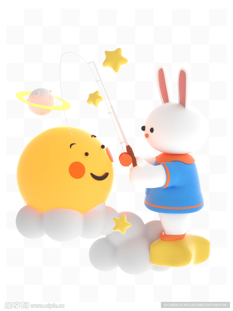 物