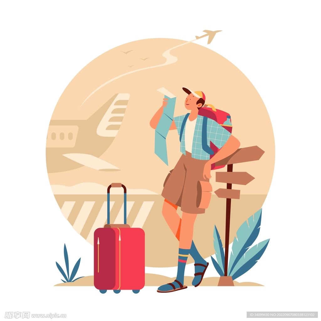 ai矢量旅游素材