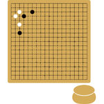 围棋