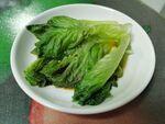 蚝油生菜