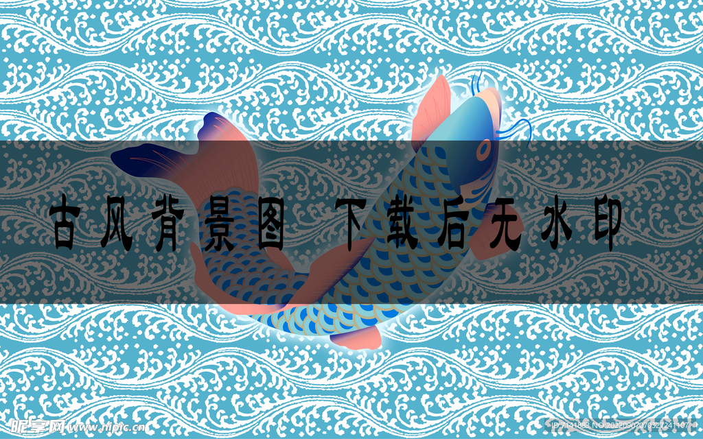 仙鹤