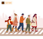 斑马线行人插画