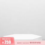 产品展示台