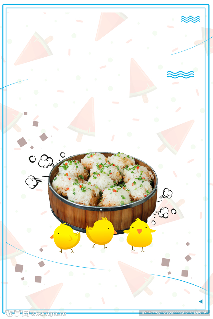 食物背景