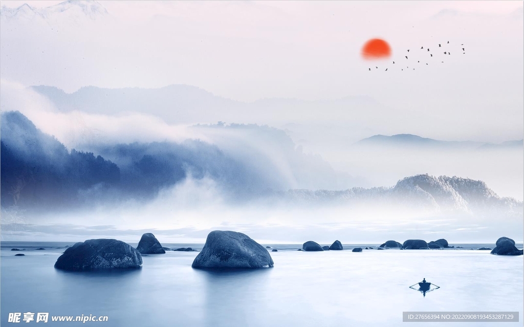 水墨山水画 