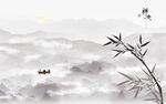 水墨山水画 