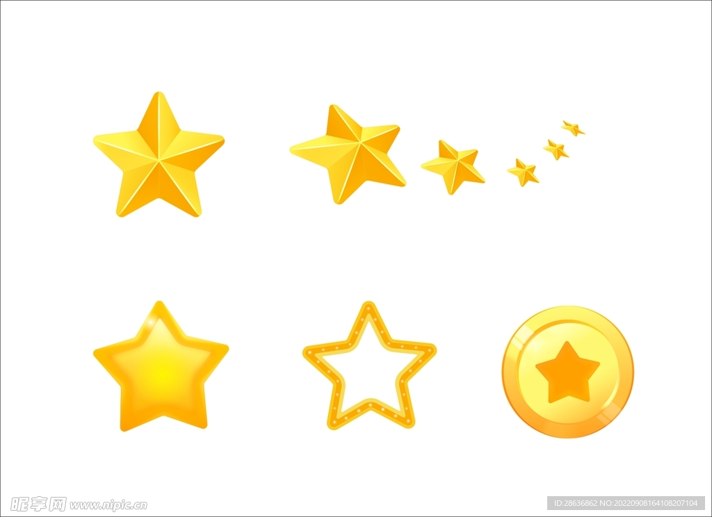 矢量金色星星装饰元素