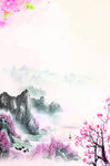 国风浪漫桃花背景