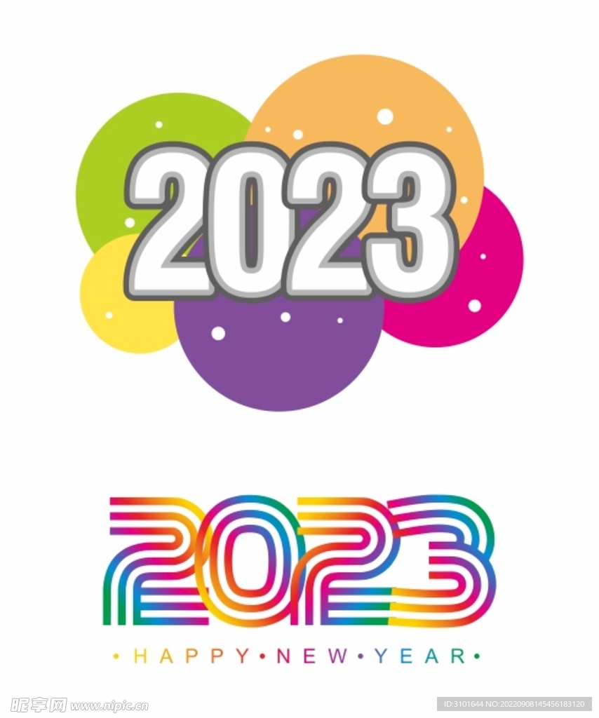 2023字体设计