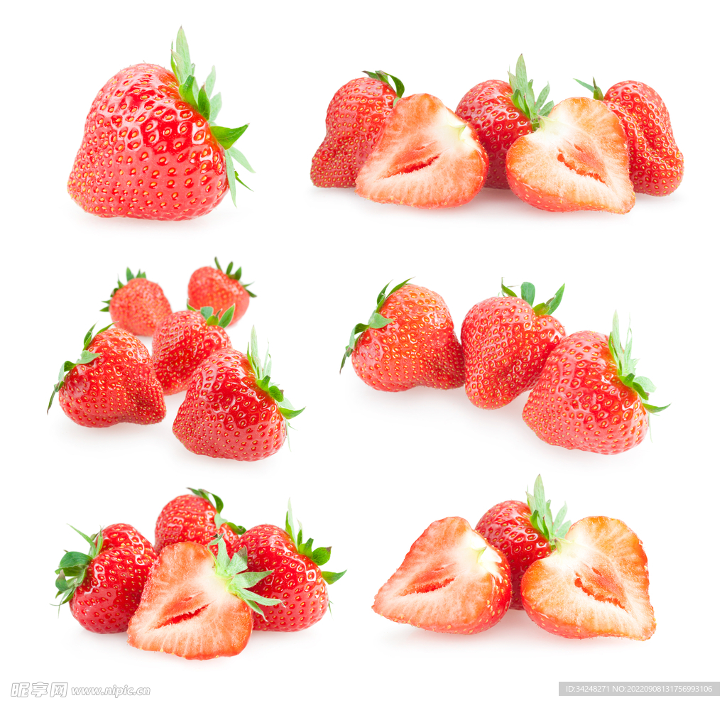各种草莓