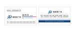 高档名片图片