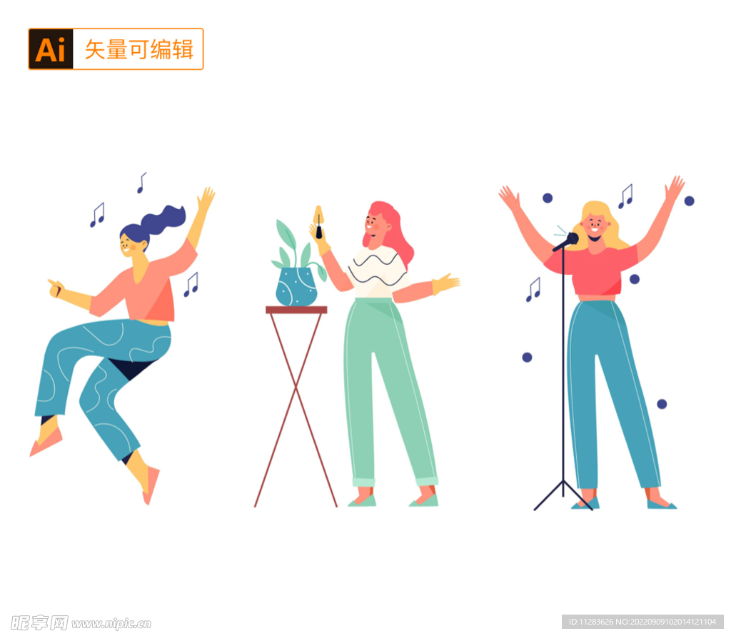 Singing And Dancing Clipart Vector, Dancing Singing Boy, Singing, Dance ...