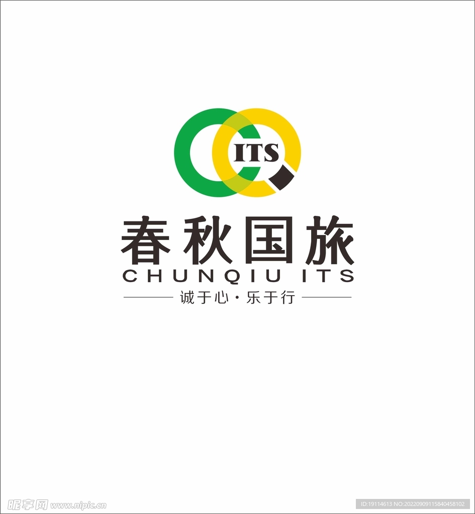 春秋国旅LOGO