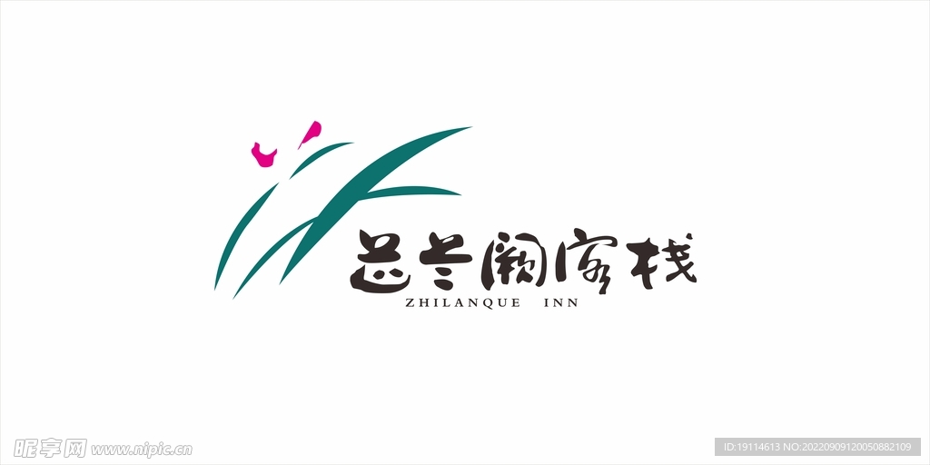 客栈LOGO