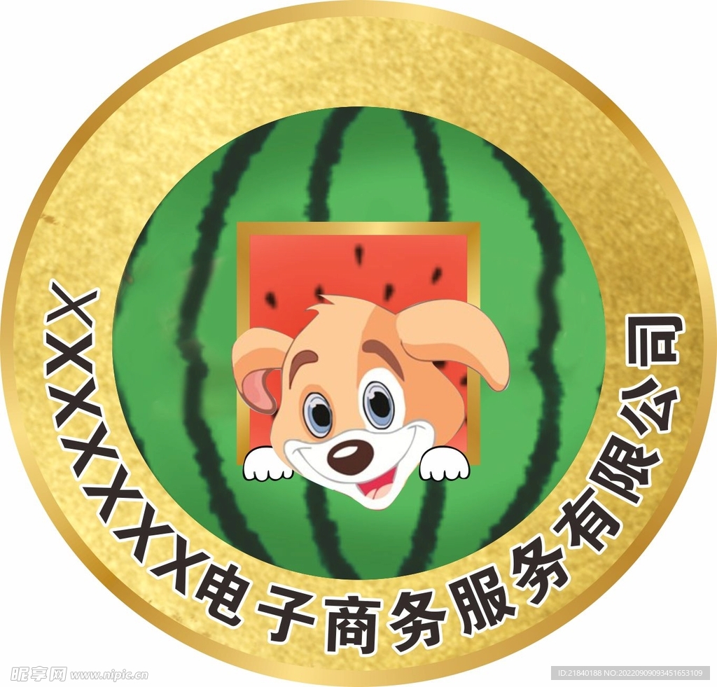 西瓜狗狗标准
