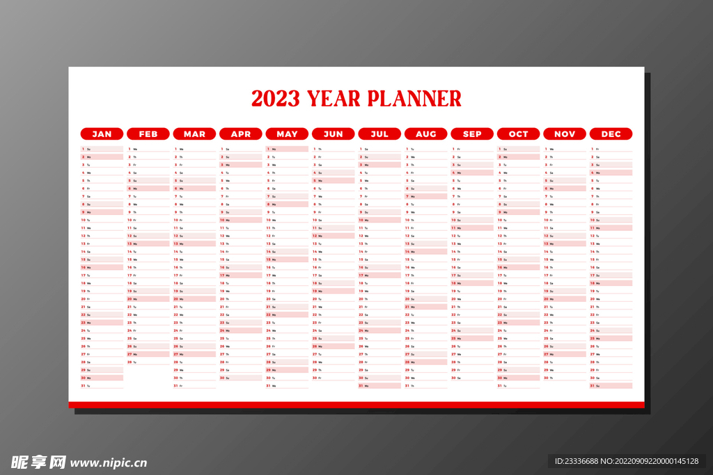 2023矢量日历年历模板