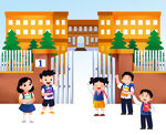  开学 