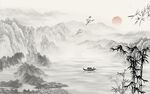 水墨山水画 