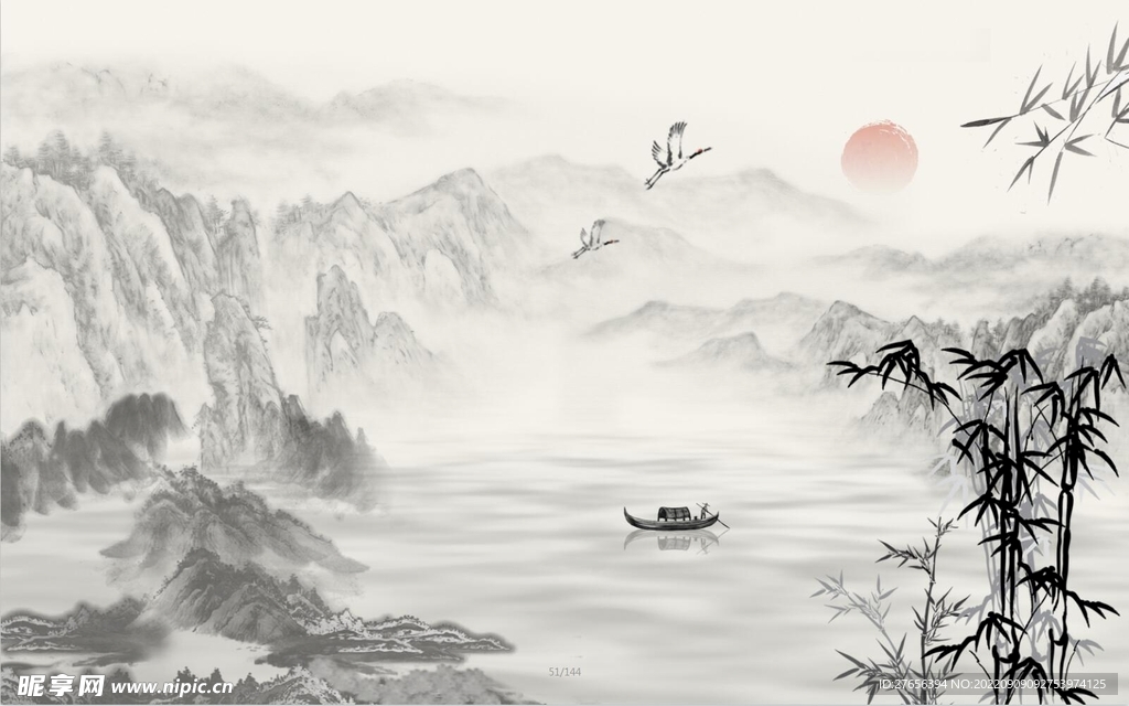 水墨山水画 
