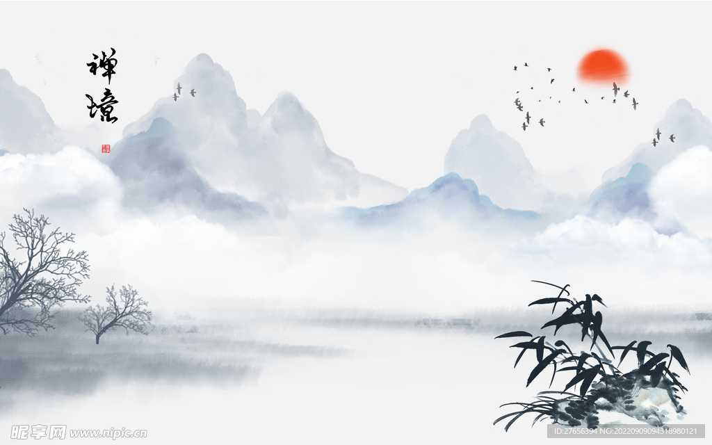 水墨山水画 