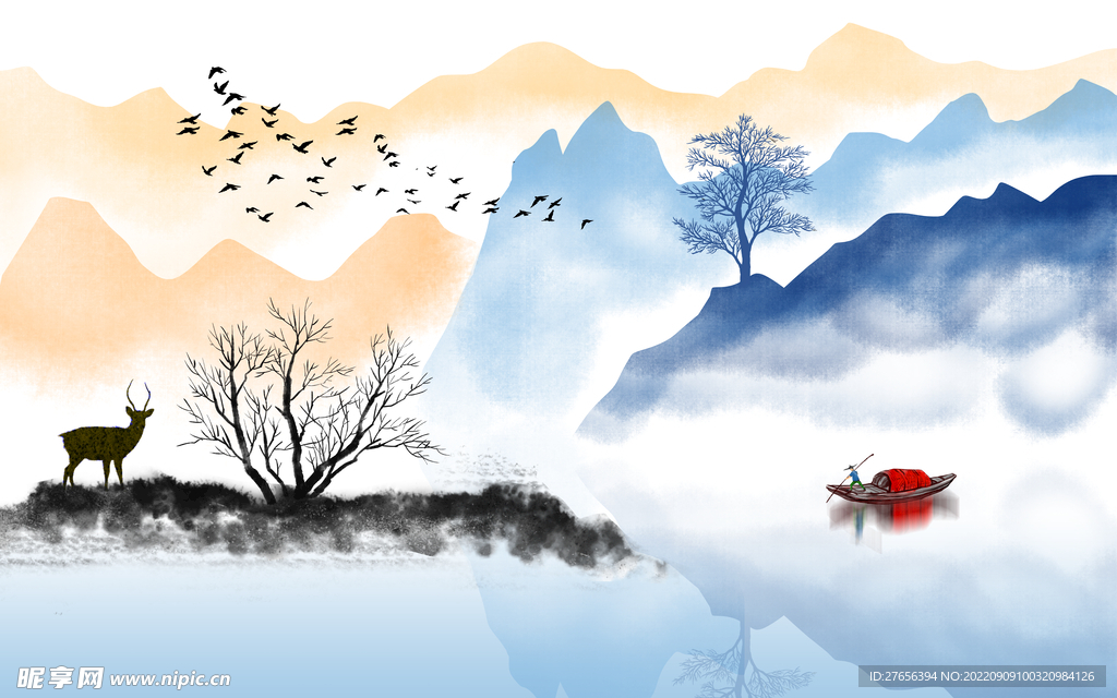 水墨山水画 