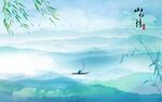 水墨山水画 