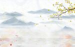 水墨山水画 