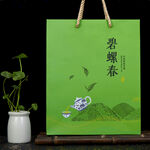 碧螺春