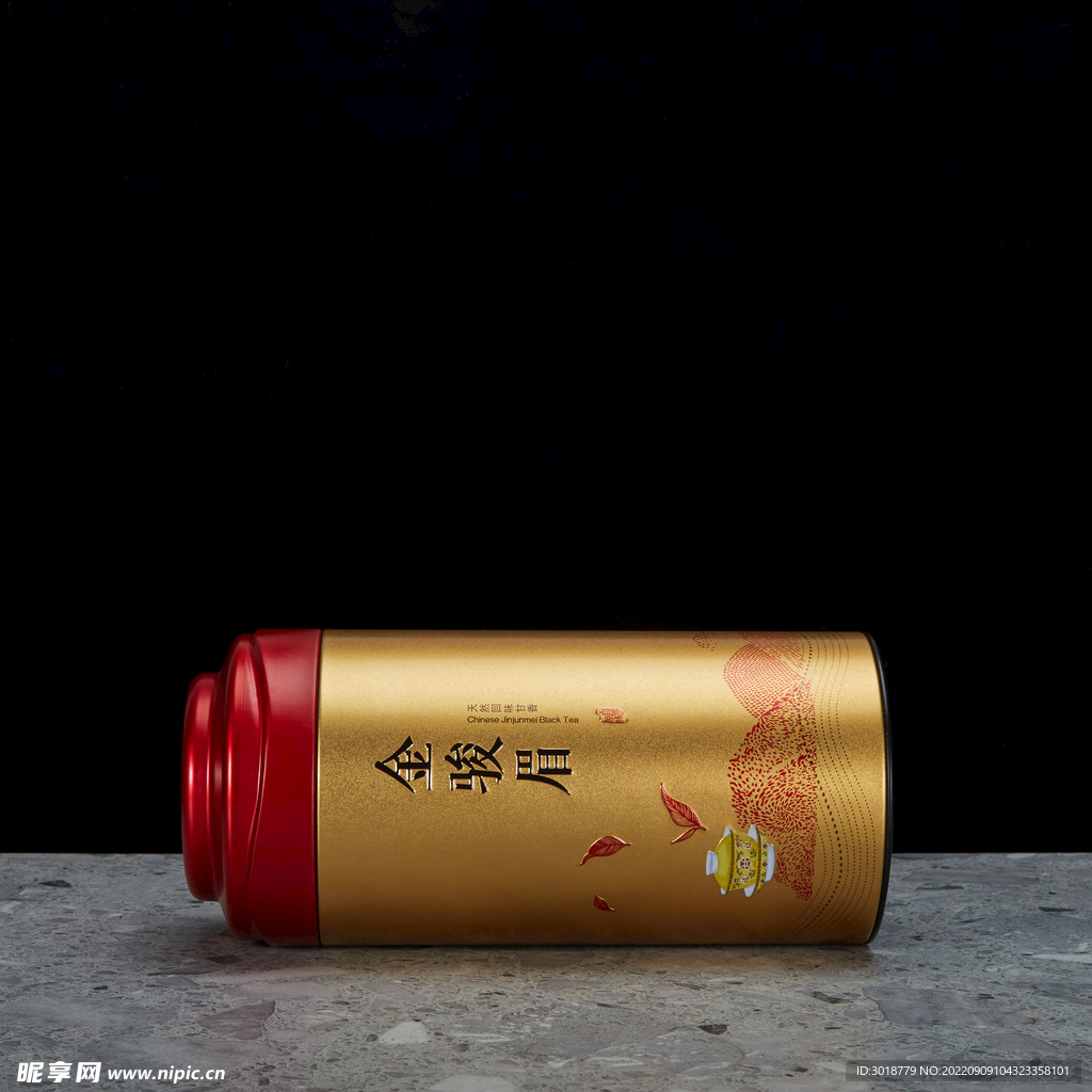 金骏眉