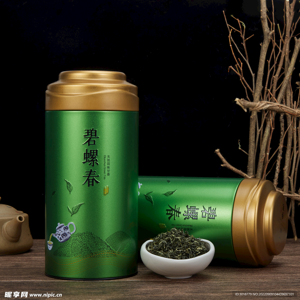 碧螺春