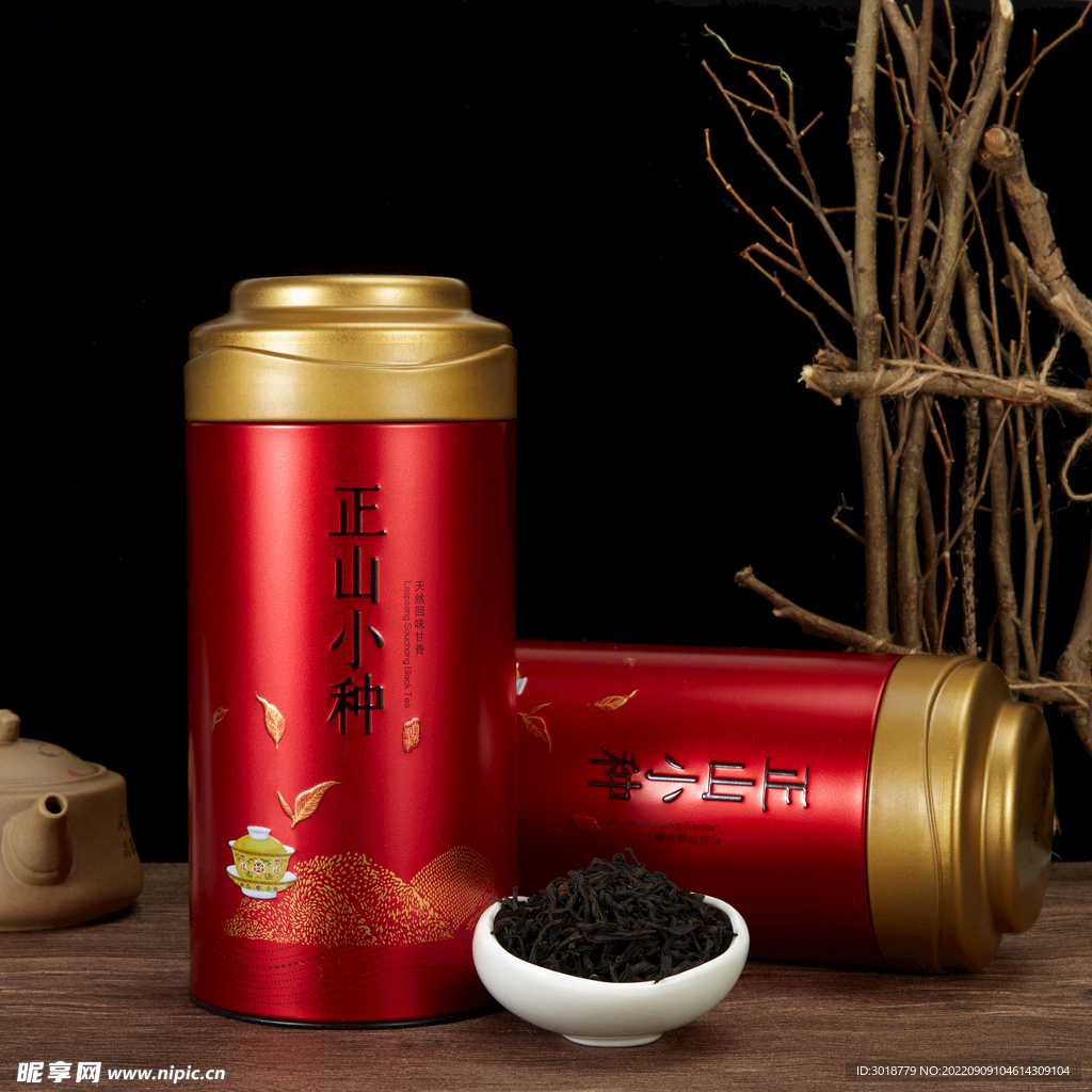 正山小种