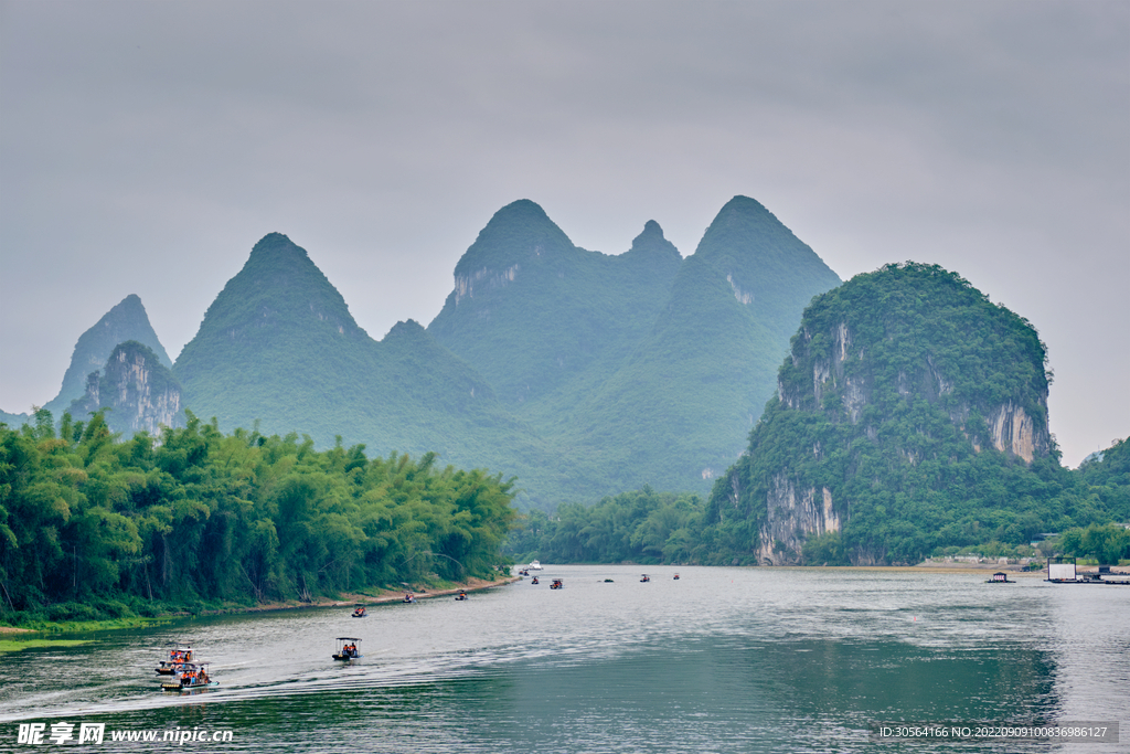 旅游山水