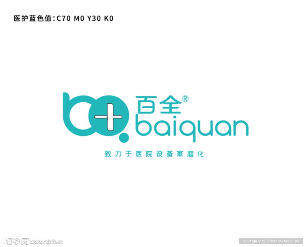 百全毫米波LOGO
