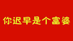 电脑锁屏壁纸