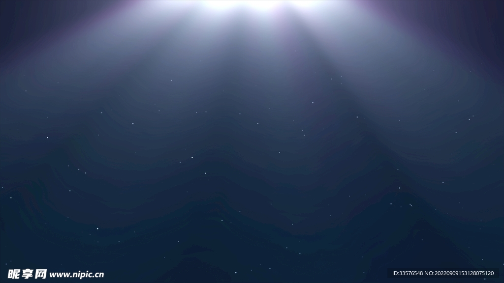 深海