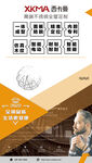 形象LOGO