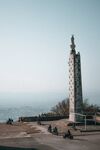 高塔