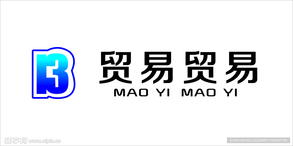 蓝色门头 LOGO 标志