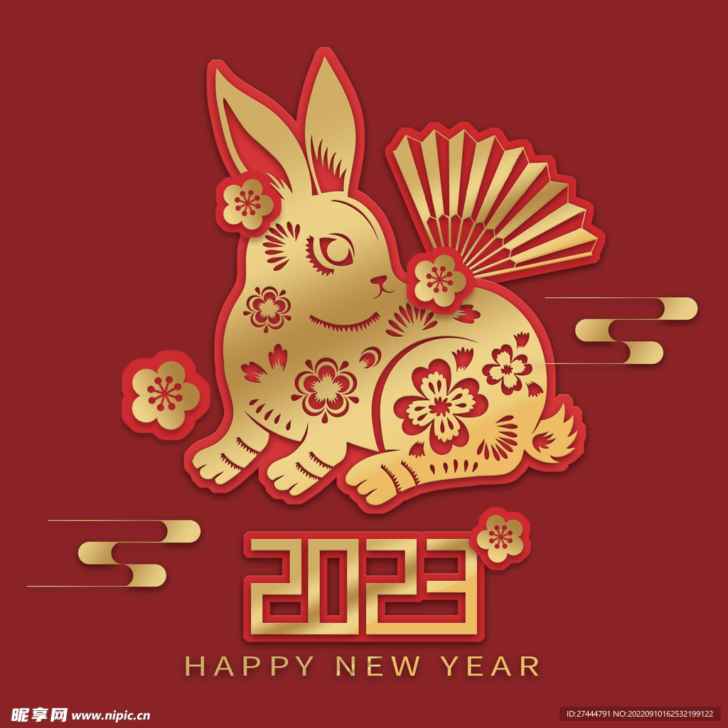 2023兔年素材