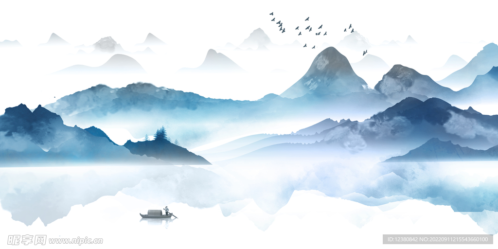 水墨山水