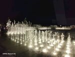 水景