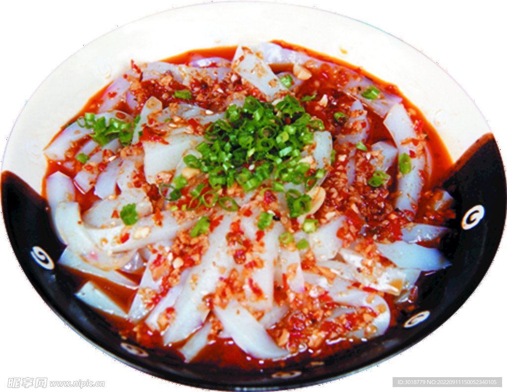 川北凉粉
