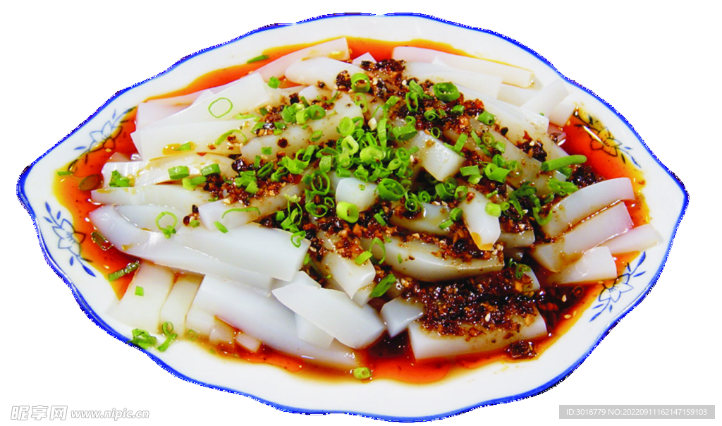 川北凉粉