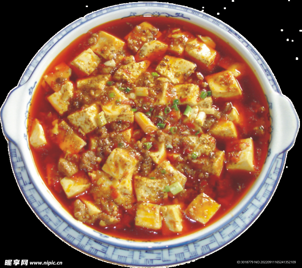 麻婆豆腐