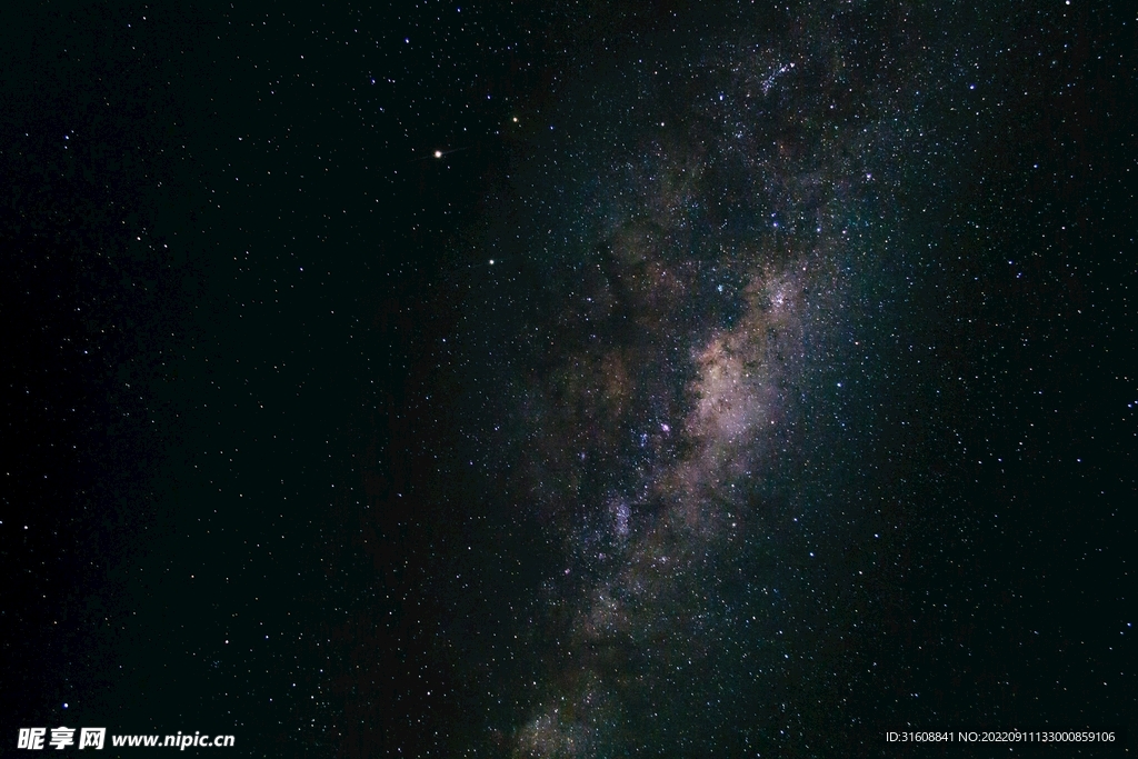 星空星河