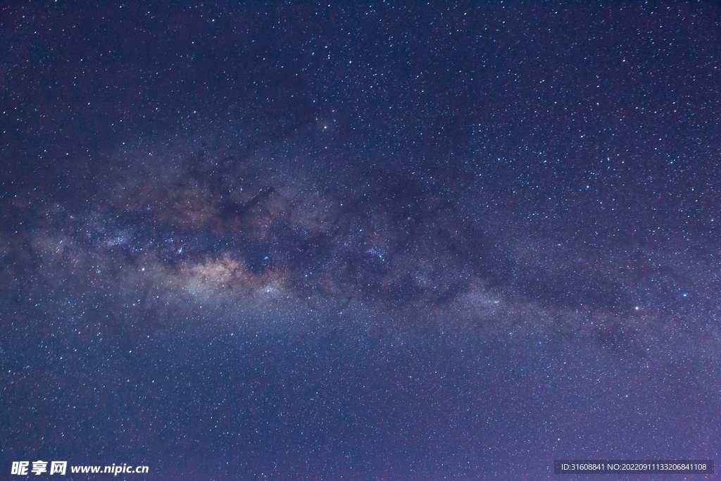 星空星河