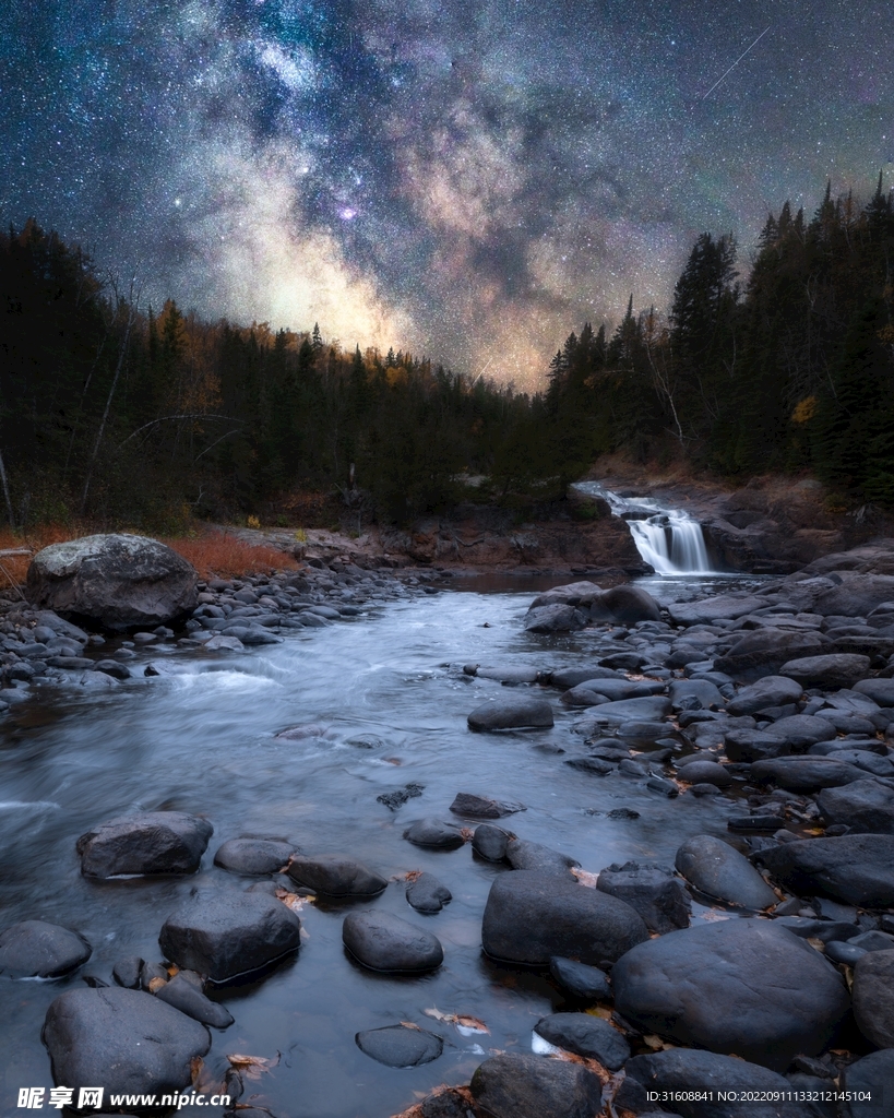星空星河