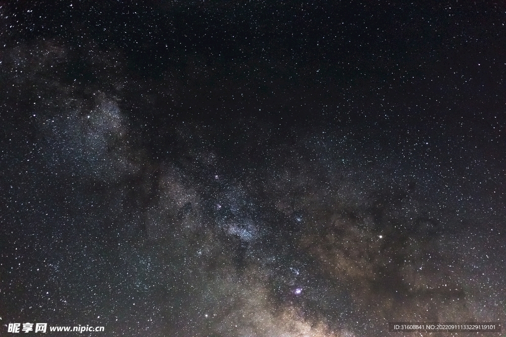 星空星河